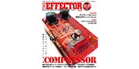 シンコーミュージック・エンタテイメント / The EFFECTOR BOOK Vol.45