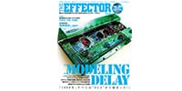 シンコーミュージック・エンタテイメント / THE EFFECTOR BOOK Vol.56