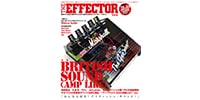 シンコーミュージック・エンタテイメント / The EFFECTOR BOOK Vol.59