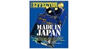 シンコーミュージック・エンタテイメント / The EFFECTOR BOOK Vol.60