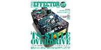 シンコーミュージック・エンタテイメント / THE EFFECTOR BOOK Vol.63