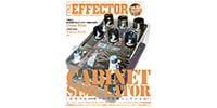 シンコーミュージック・エンタテイメント / THE EFFECTOR BOOK Vol.64