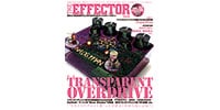 シンコーミュージック・エンタテイメント / THE EFFECTOR BOOK Vol.57