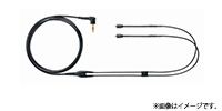 SHURE EAC46BKS ブラック SE846用交換ケーブル