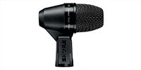 SHURE PGA56XLR