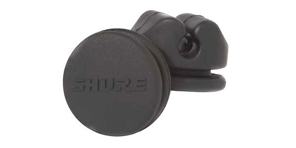 SHURE/RPM570