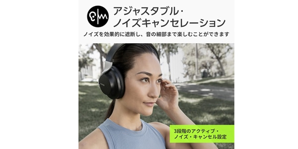 SHURE / AONIC40 SBH1DYBK1-J Wireless Headphones Black画像14