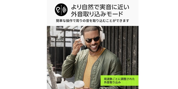 SHURE / AONIC40 SBH1DYWH1J Wireless Headphones White画像12