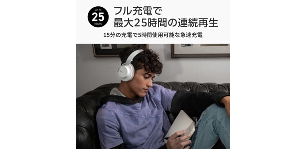 SHURE / AONIC40 SBH1DYWH1J Wireless Headphones White画像15