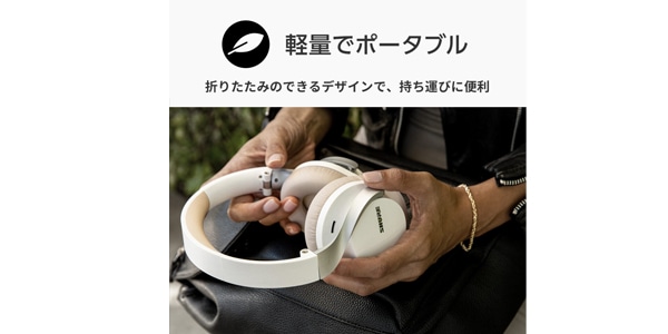 SHURE / AONIC40 SBH1DYWH1J Wireless Headphones White画像16