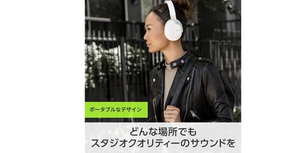 SHURE / AONIC40 SBH1DYWH1J Wireless Headphones White画像17