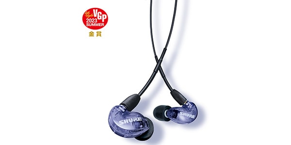 SHURE シュア SE215 Special Edition パープル