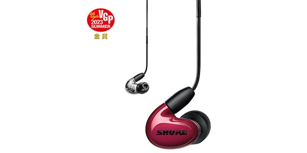 Shure イヤホン