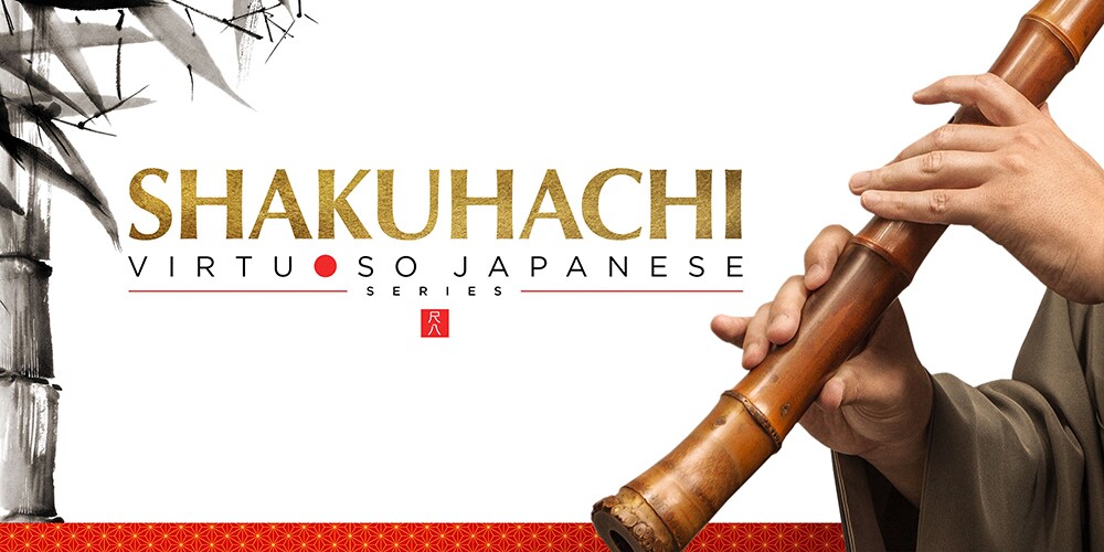 SONICA INSTRUMENTS/SHAKUHACHI