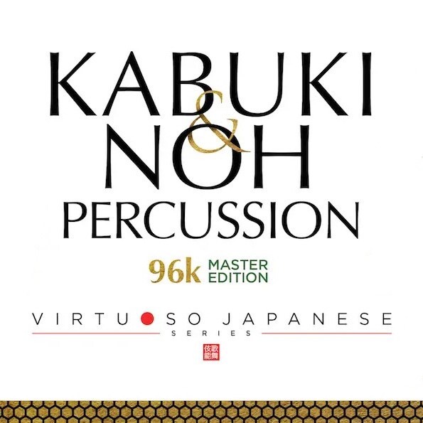 SONICA INSTRUMENTS/KABUKI & NOH PERCUSSION 96k MASTER EDITION (Box)