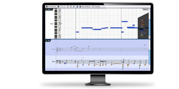 SIBELIUS / AudioScore Ultimate 8 電子メール納品画像3
