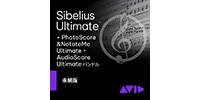 SIBELIUS Sibelius | Ultimate PhotoScore&amp;AudioScore