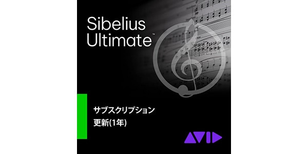 SIBELIUS / Sibelius | Ultimate Subscription Renewal (1 year)