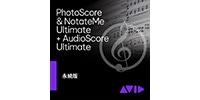 SIBELIUS PhotoScore Ultimate &amp; AudioScore Ultimate