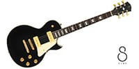 Sire / L7V  Gold Hardware Black