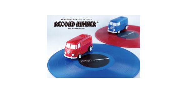 /RECORD RUNNER 自走式レコードプレーヤー チェリーレッド