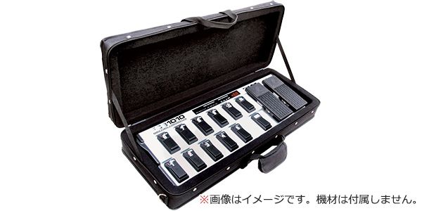 SKB / SC2709 MIDI Foot Controller Case