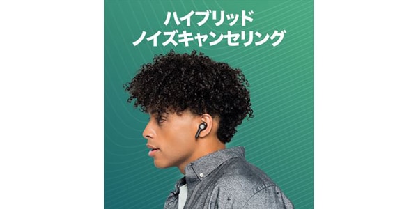 Skullcandy ( スカルキャンディー )  / Indy ANC BLACK ワイヤレスイヤホン画像3