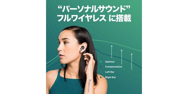 Skullcandy ( スカルキャンディー ) Indy ANC BLACK ワイヤレス