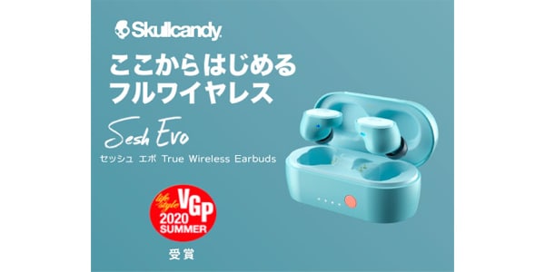 Skullcandy / S2TVW-N743画像3