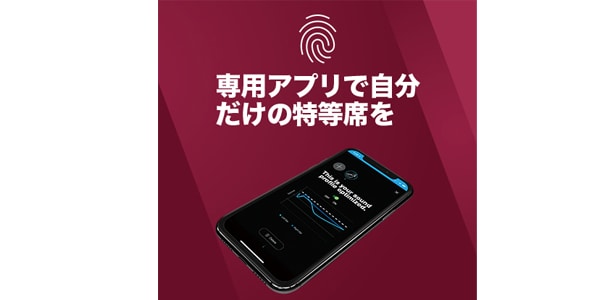 Skullcandy ( スカルキャンディー )  / Crusher ANC BLACK ノイズキャンセリングヘッドホン画像5