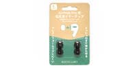  AirPods Pro用 低反発イヤーチップ S-EPS01（L) BLACK