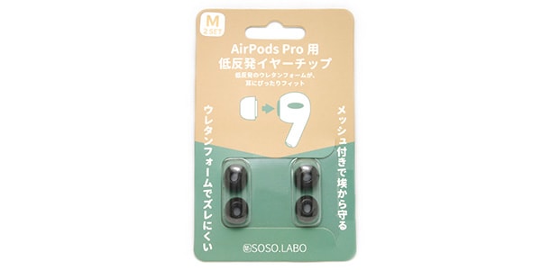 SOSO.LABO / SEPS01MBK