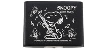 SNOOPY BAND COLLECTION SBC-05 リードケース バスクラリネット ブラック