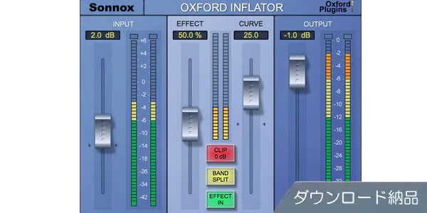 SONNOX OXFORD ( ソノックスフォード )  / Oxford Inflator HD-HDX