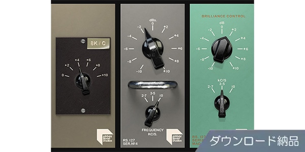 SOFTUBE / Abbey Road Brilliance Pack