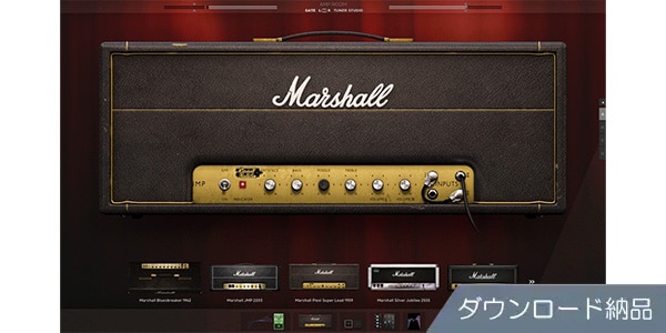SOFTUBE / Amp Room Marshall Suite