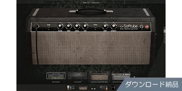 SOFTUBE / Amp Room Vintage Suite