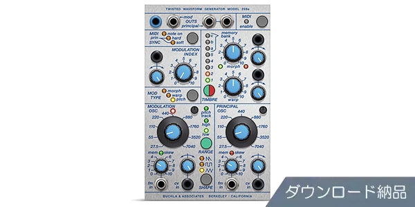 SOFTUBE / Buchla 259e Twisted Waveform Generator