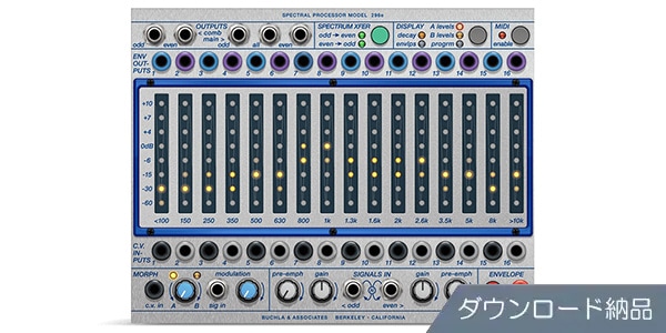 SOFTUBE / Buchla 296e Spectral Processor
