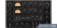 Bus Processor 670 ダウンロード納品