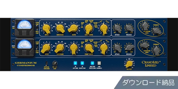 SOFTUBE / Chandler Limited Germanium Compressor
