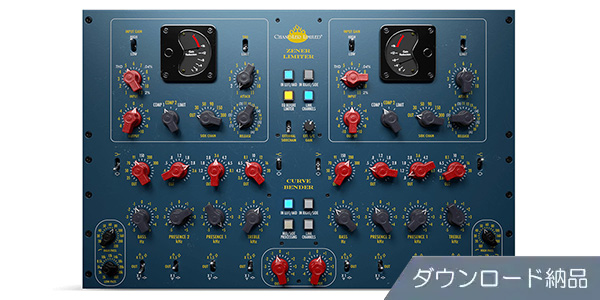 SOFTUBE / Chandler Limited Zener-Bender