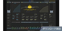 SOFTUBE / Chandler Limited Zener-Bender for Console 1