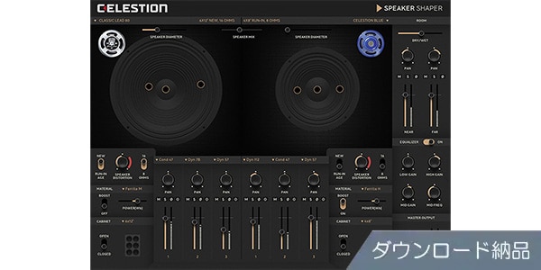 SOFTUBE / Celestion Speaker Shaper