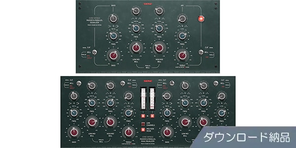 SOFTUBE / Core Vintage Equalizers