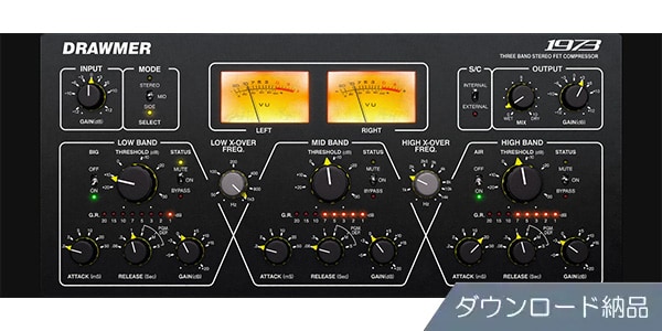 SOFTUBE / Drawmer 1973 Multi-Band Compressor