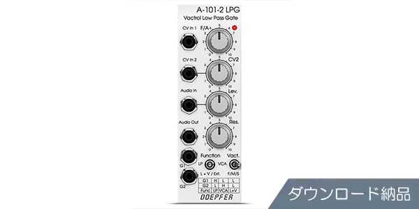 SOFTUBE / Doepfer A-101-2 Vactrol LPG
