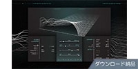 SOFTUBE / Dimensions ダウンロード納品