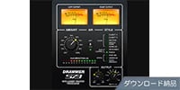 SOFTUBE / Drawmer S73 Intelligent Master Processor