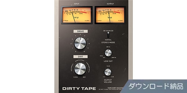 SOFTUBE / Dirty Tape